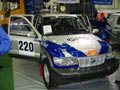 Салон полноприводных автомобилей 2005