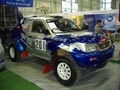 Салон полноприводных автомобилей 2005